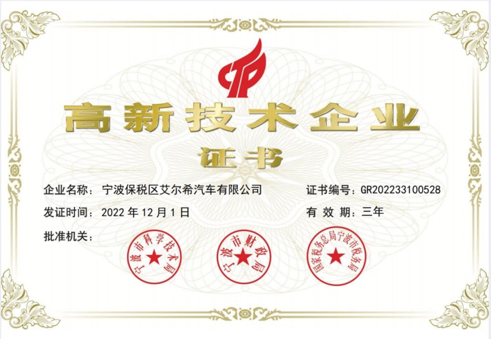 KU酷游官网-相信品牌力量