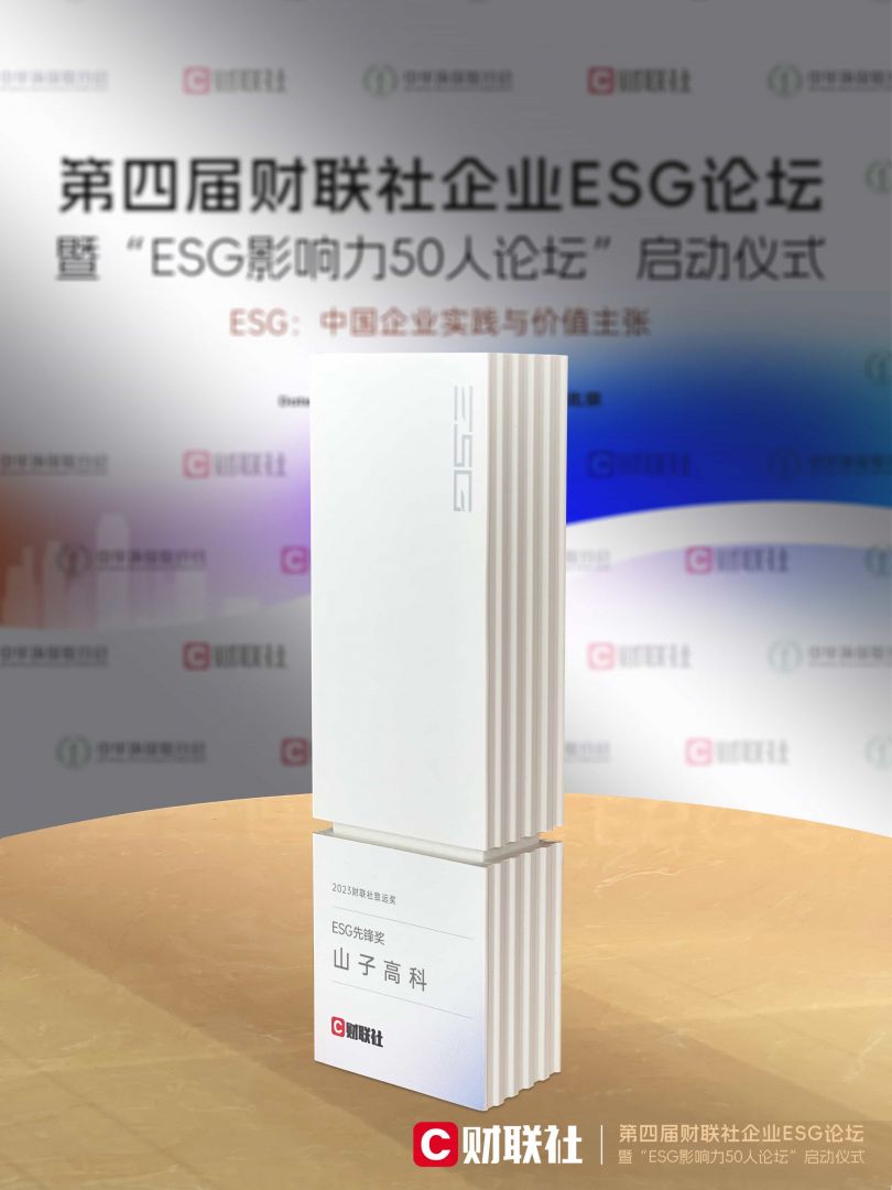 KU酷游官网-相信品牌力量