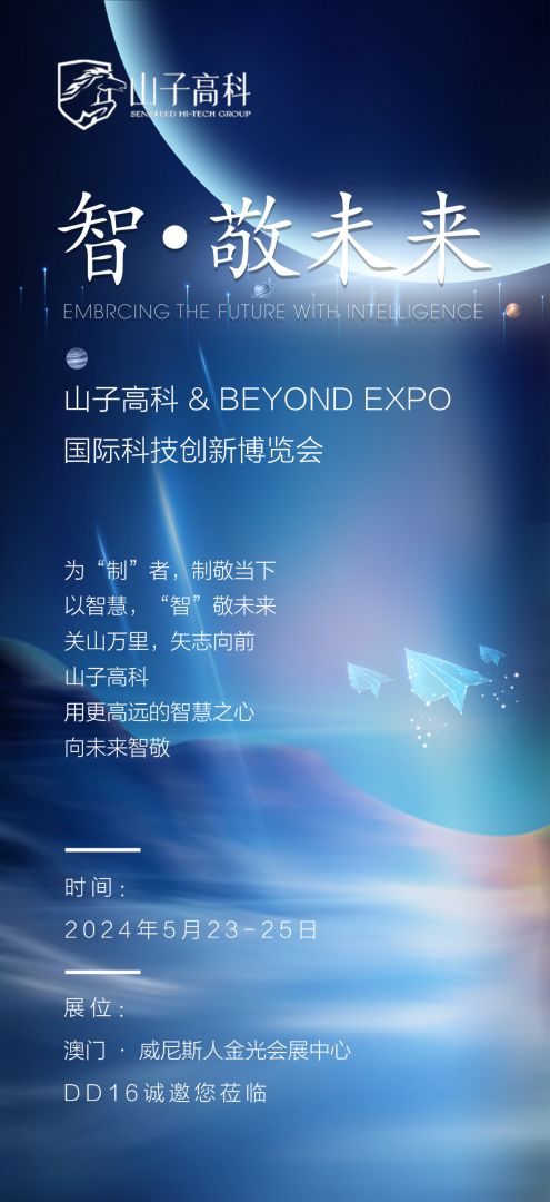 KU酷游官网-相信品牌力量