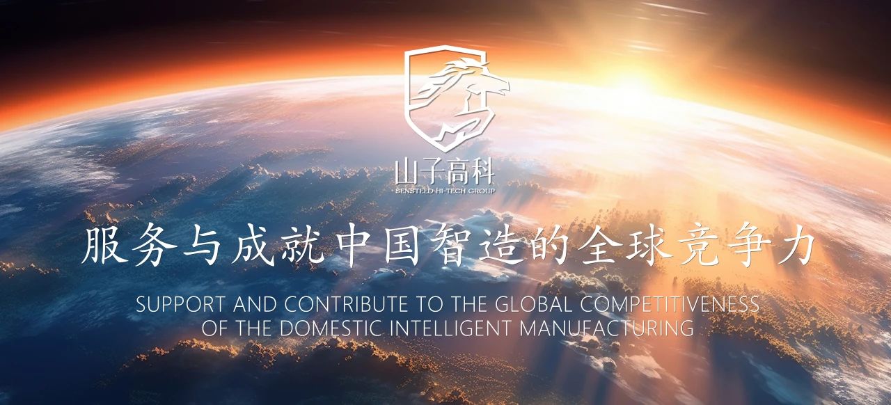KU酷游官网-相信品牌力量