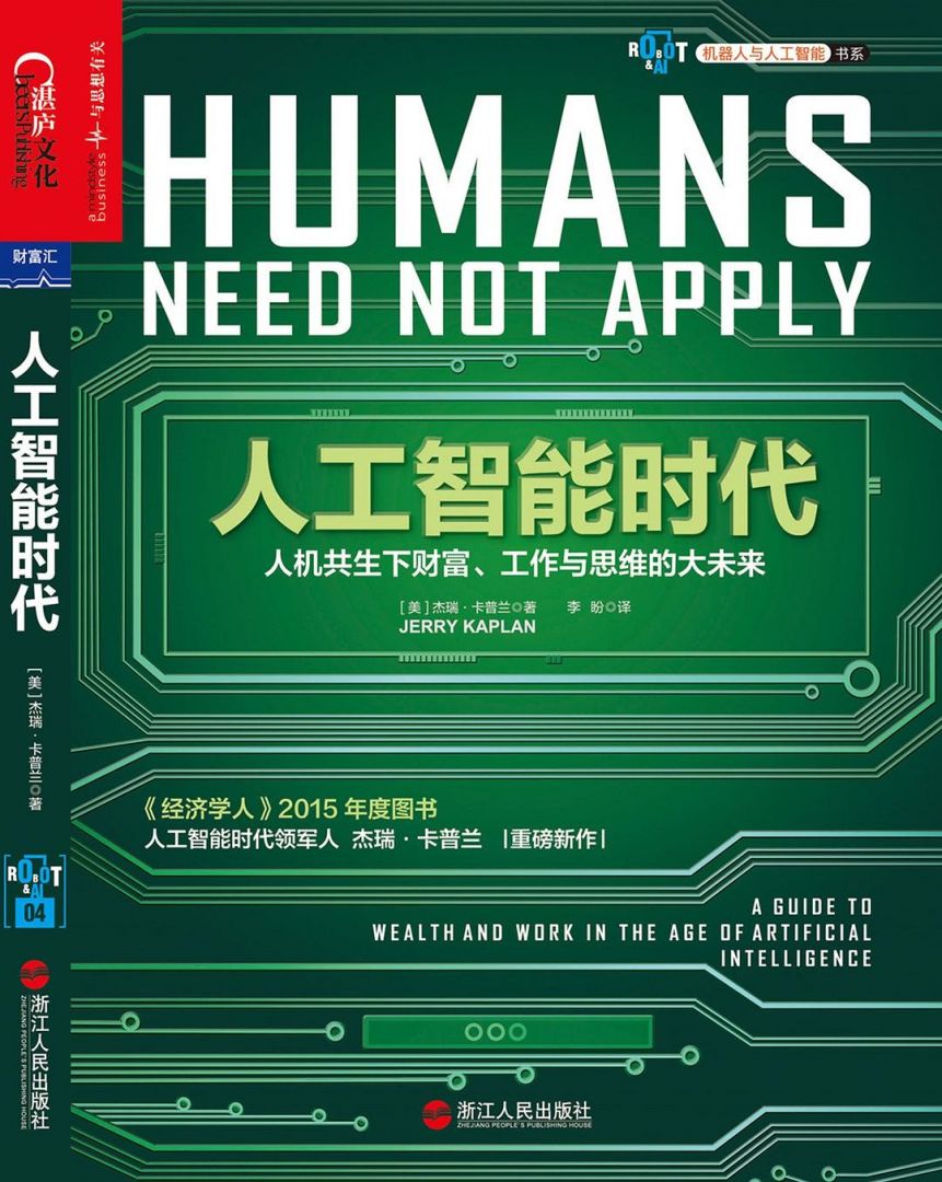 KU酷游官网-相信品牌力量
