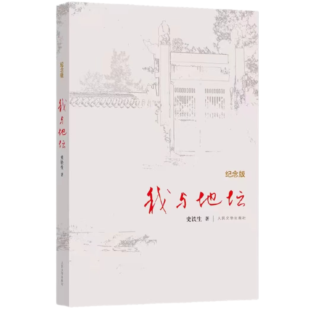 KU酷游官网-相信品牌力量