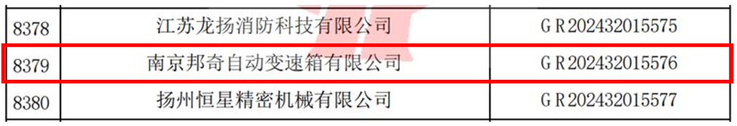 KU酷游官网-相信品牌力量