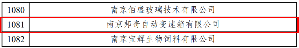 KU酷游官网-相信品牌力量