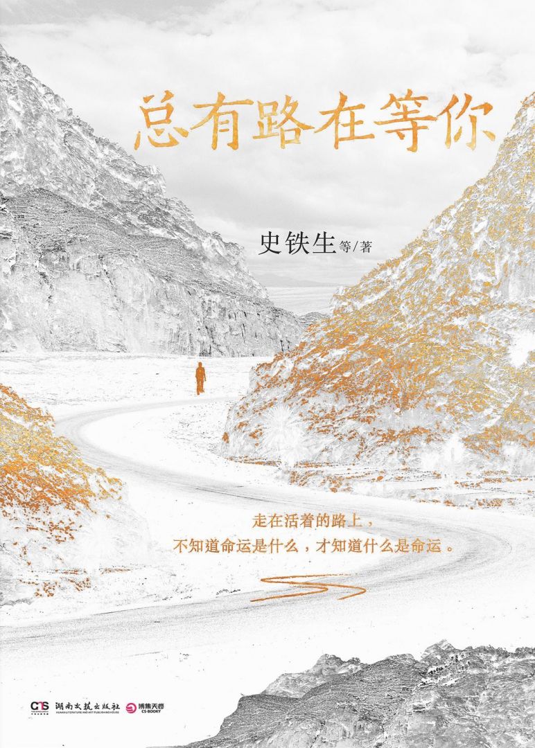 KU酷游官网-相信品牌力量