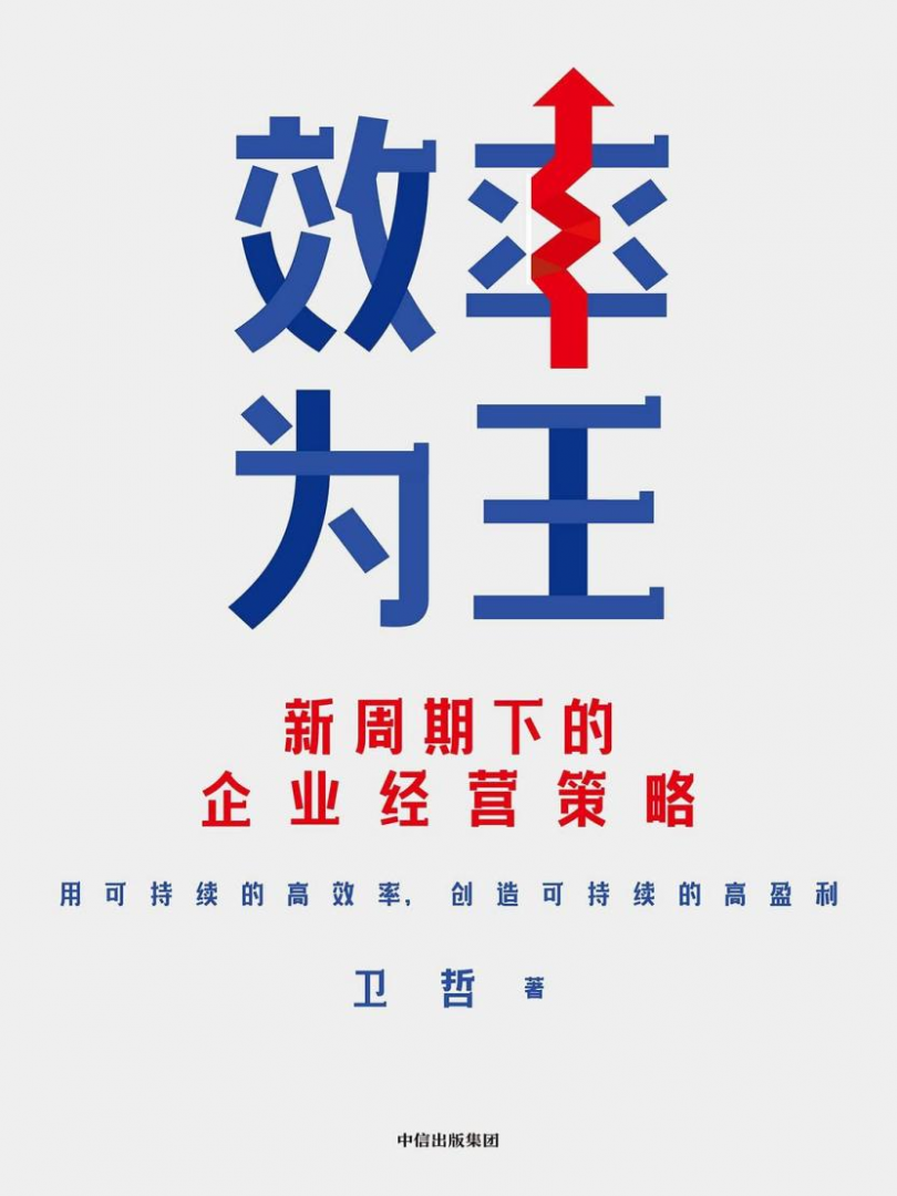 KU酷游官网-相信品牌力量