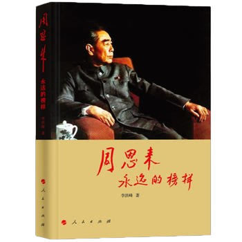 KU酷游官网-相信品牌力量