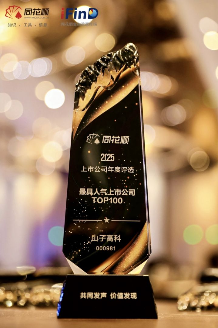 KU酷游官网-相信品牌力量