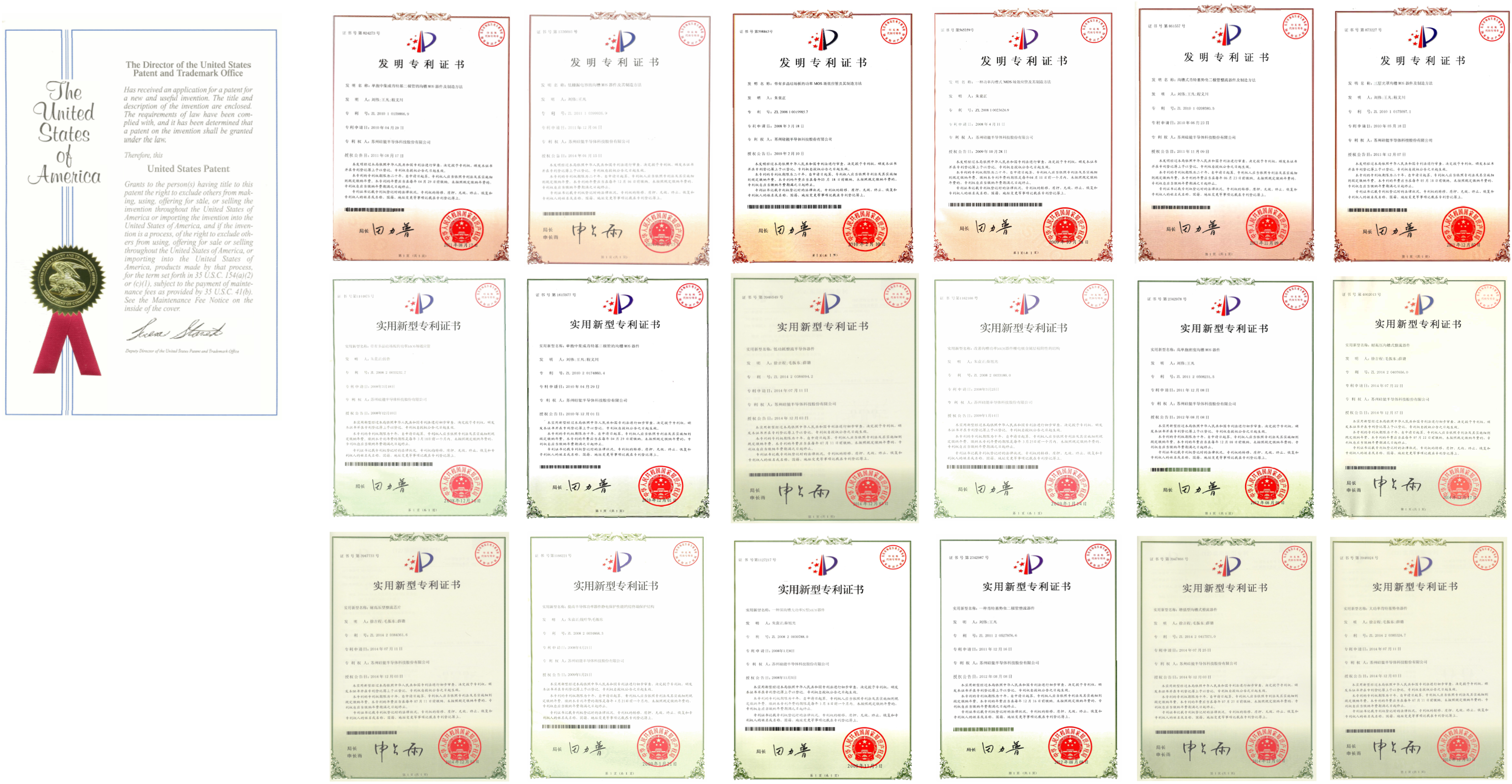 1701827731298743.png רÀû.png